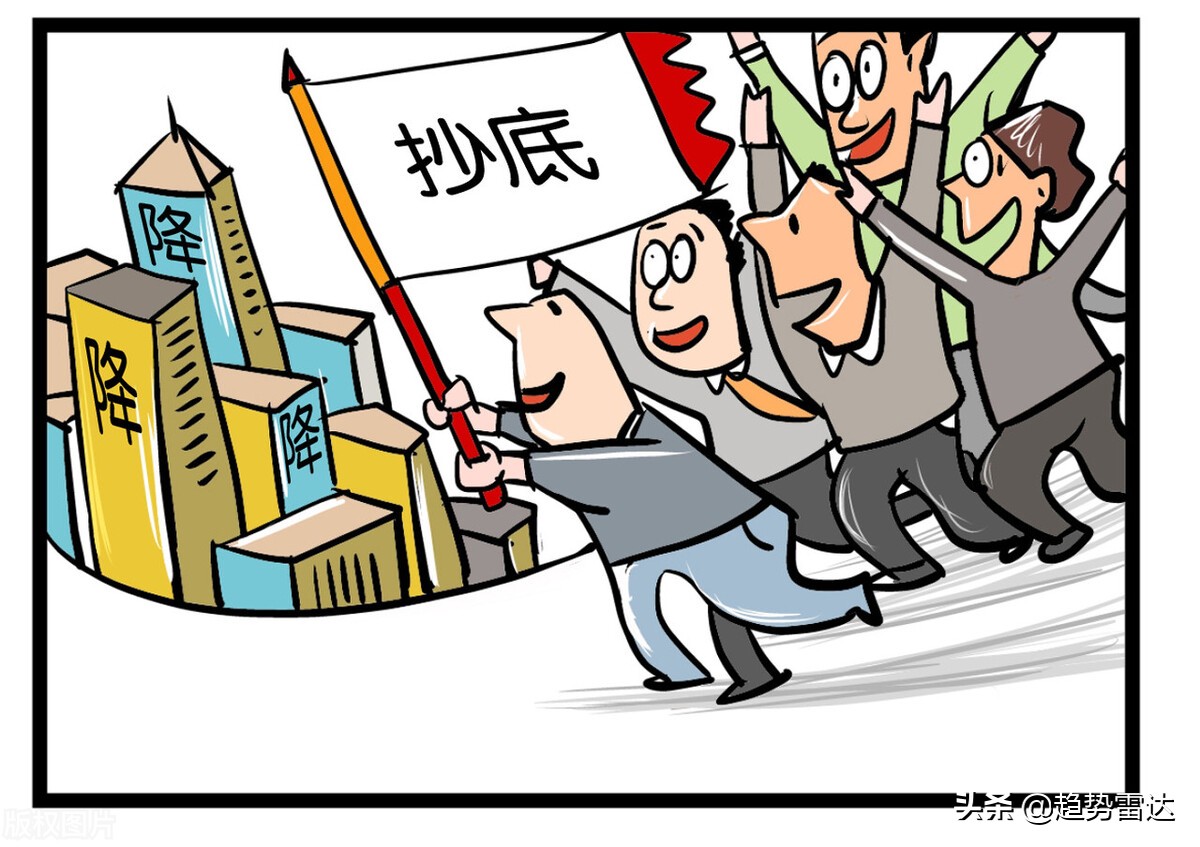 亚太股市报复性反弹a股全线大涨,a股为何突然大涨一个重大信号