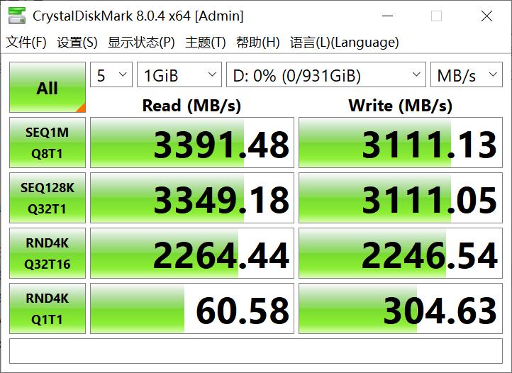 黑群晖nas两个硬盘组合设置,群晖nas新手教程保留硬盘数据