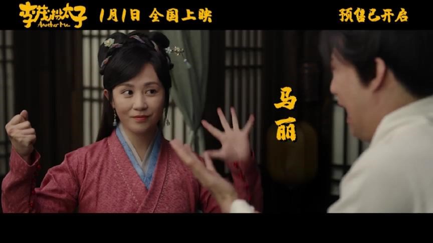 1天1亿票房，2022年的大笑喜剧来了，让我笑掉了大牙