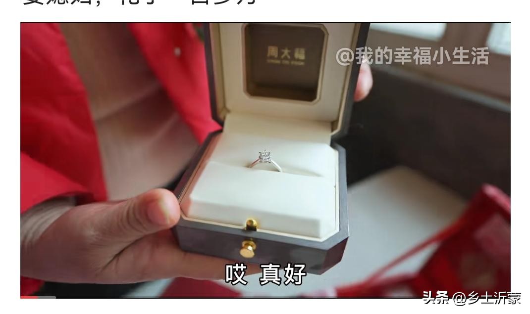 农村外甥娶媳妇舅舅要拿多少钱,农村外甥娶媳妇多少钱