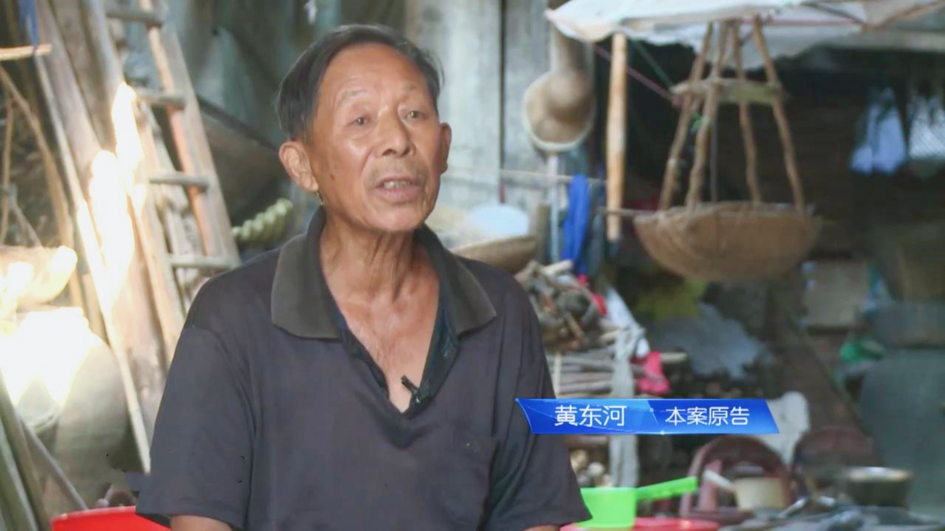 76岁老汉有4个女儿，却要签下认识1个月的男人，给自己当儿子养老