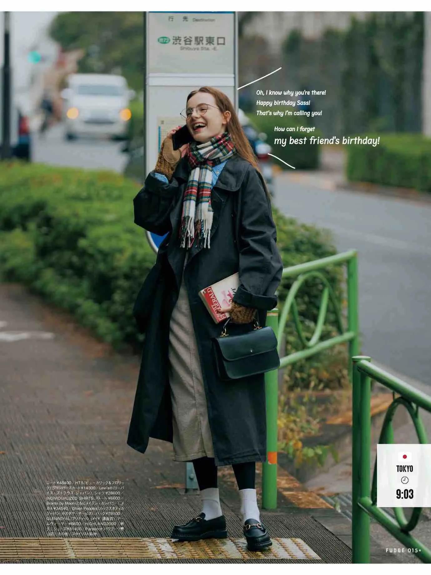 fudge杂志上的单品怎么买,fudge时尚杂志在哪买