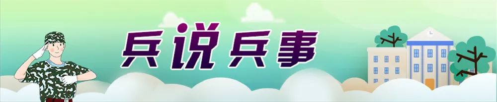 部队降温小妙招,部队夏季防暑小常识