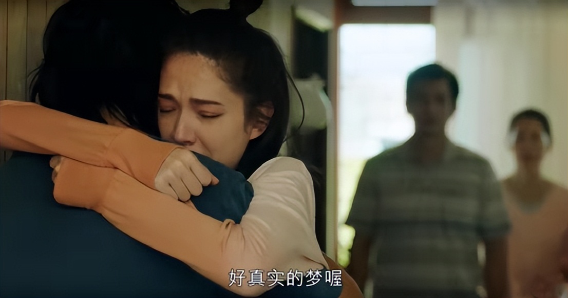 十部9.0高分台剧,评分高的达到8.5的剧