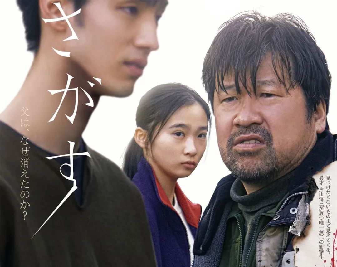 日本话题,日本话题有哪些