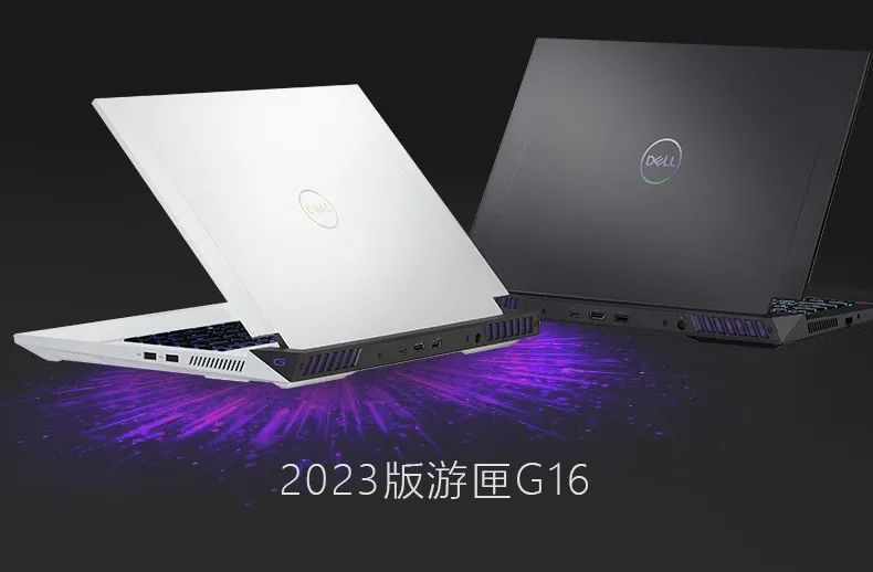 戴尔公布游匣g152024游戏本测评,戴尔游匣g152021散热怎么样