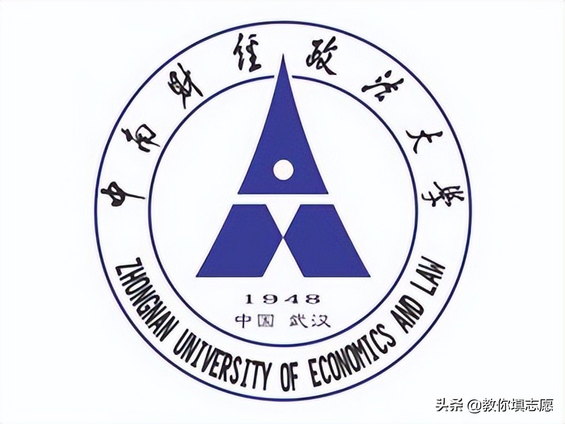 辽宁省少数民族考生,辽宁汉族地区的少数民族考生