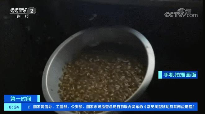 多地公安提醒短信,多地提醒