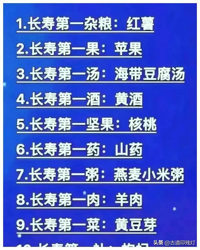 高清老照片：旗人格格大腿岔开豪放洗衣，地主三妻四妾不输女明星