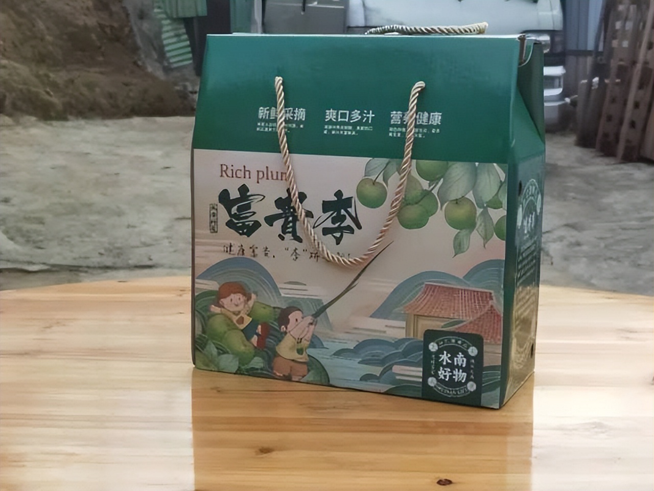 肇庆土特产农产品,肇庆最好的农业产业