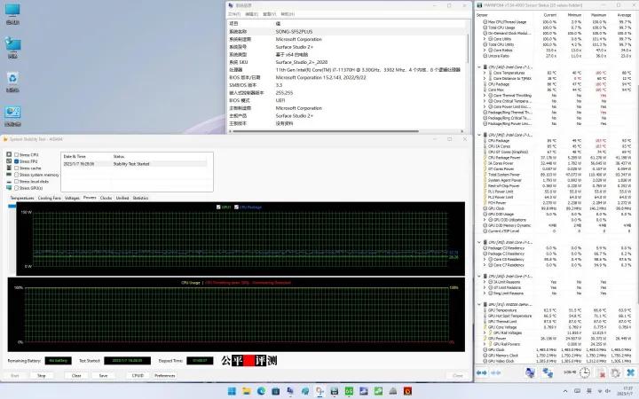 全新微软surfacestudio2,微软surfacestudio2