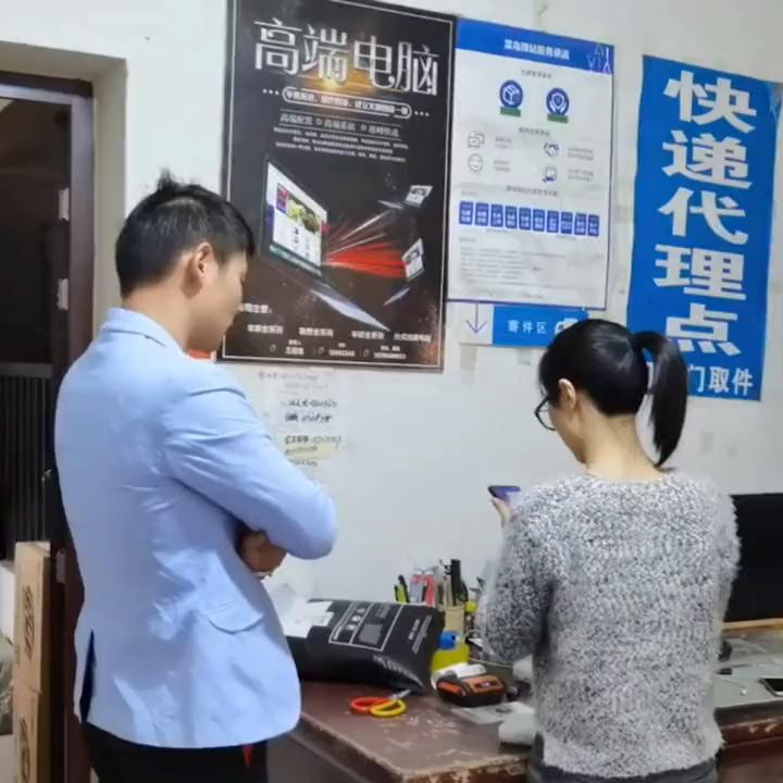 快递驿站怎么经营生意才火爆,快递驿站免费开店