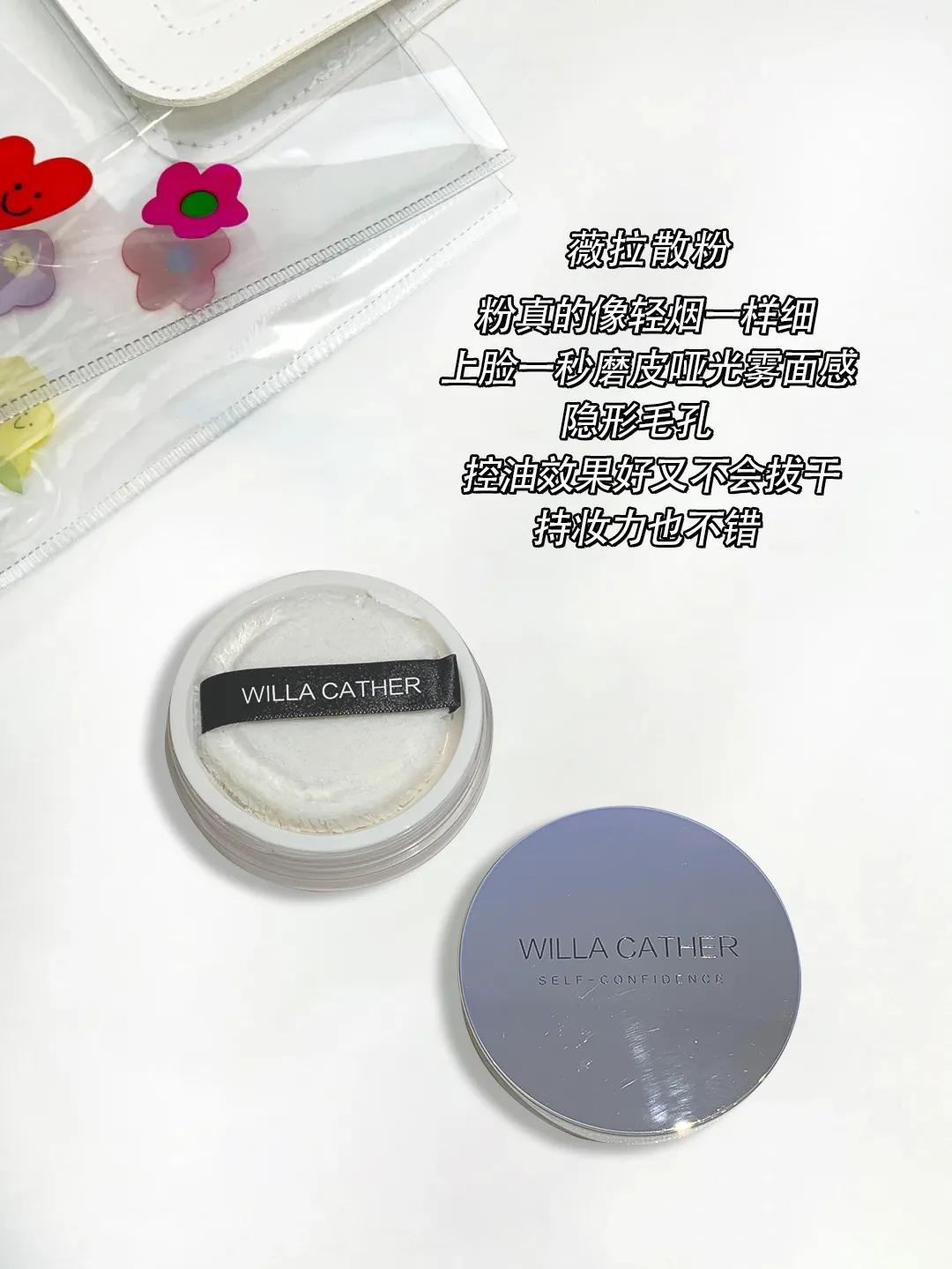 老国货神仙护肤品,国货护肤拯救全脸的大救星