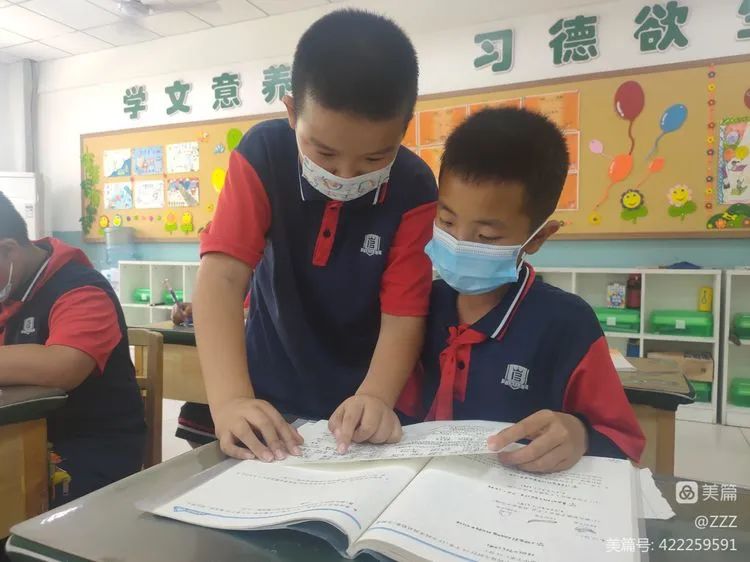 学习需要劳逸结合的鼓励语句,学习要劳逸结合什么意思