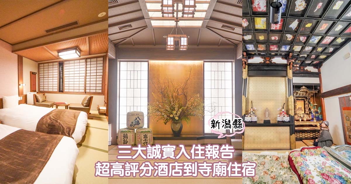 日本商户盼中国游客到来,日本中国游客免税店