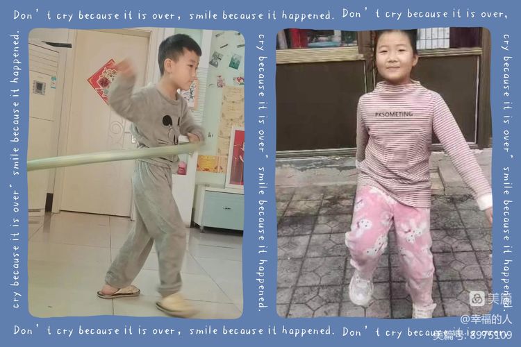 强身健体多运动,小学强身健体活动