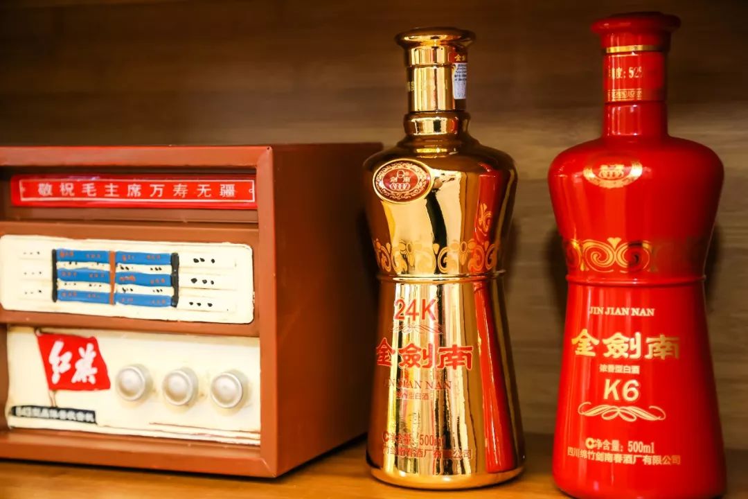 剑南春性价比之王,剑南春酒质值得买吗