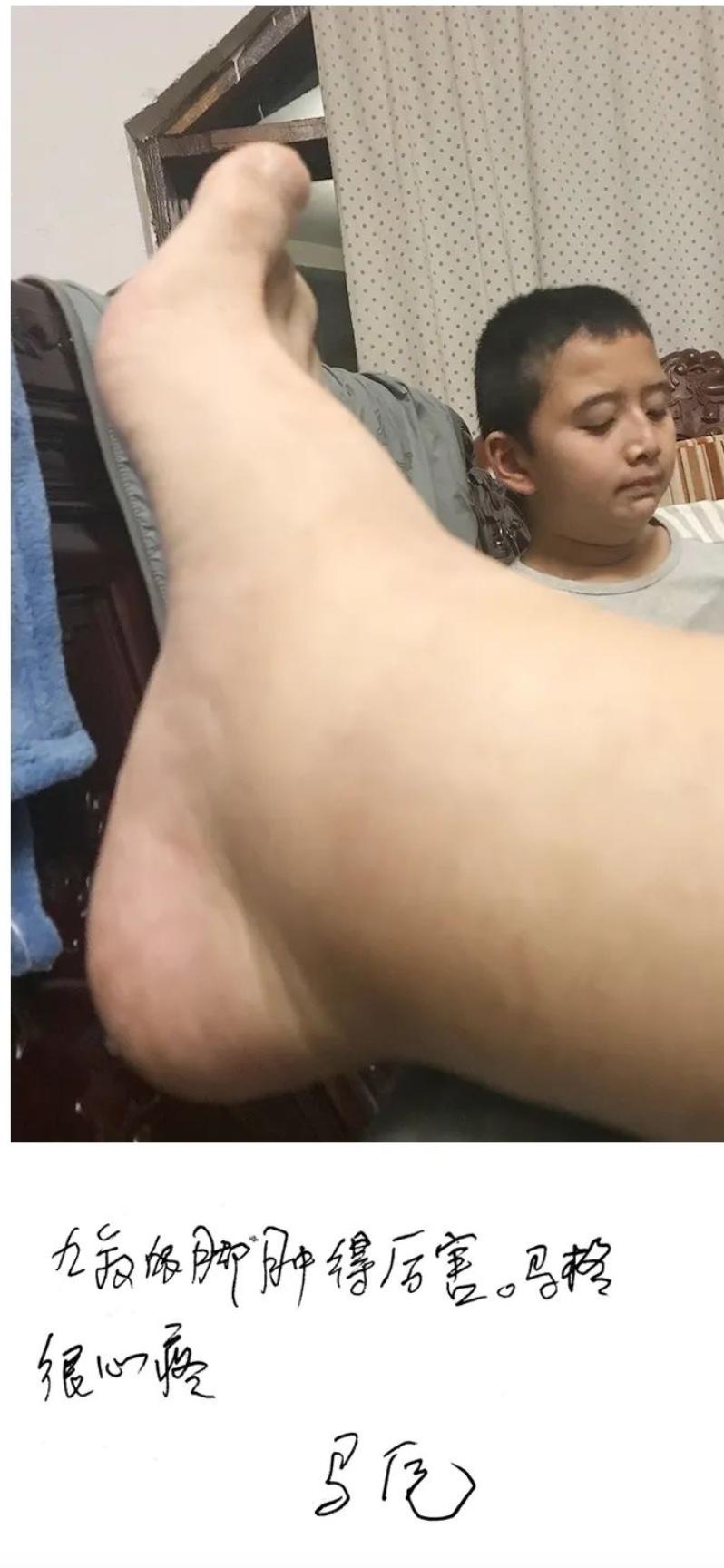 病人马面裙,马原医生