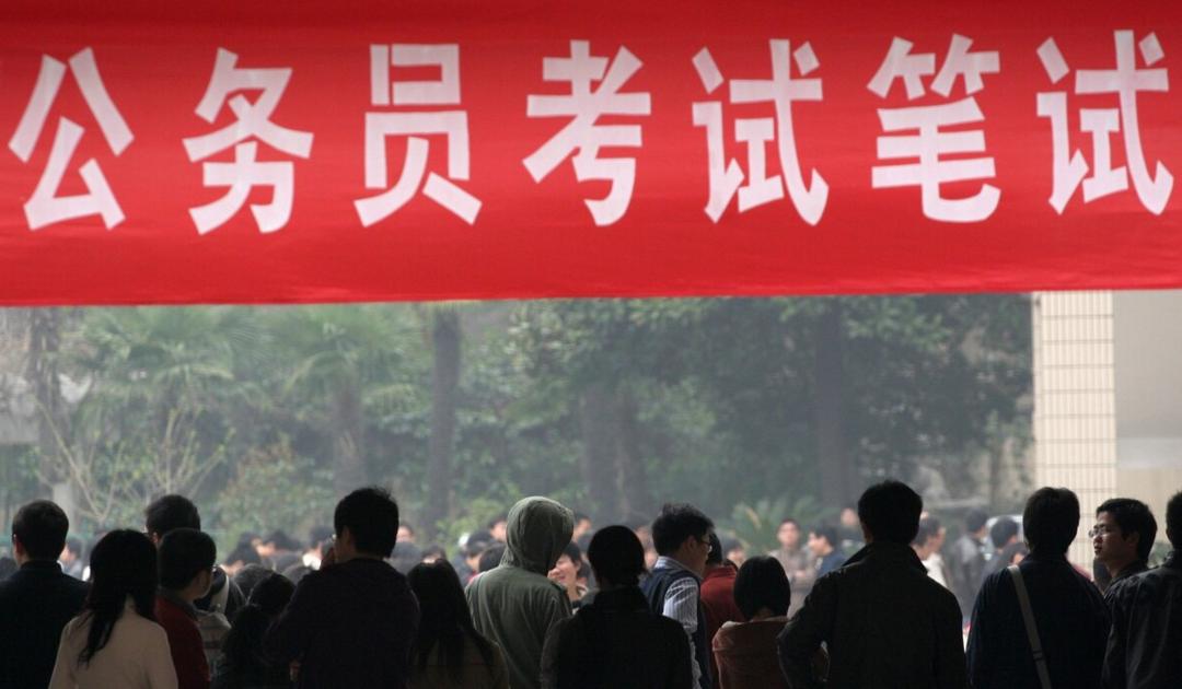 未来公务员会越来越好吗,未来几年公务员职位多吗