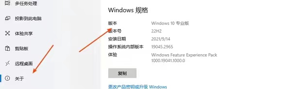 戴尔inspironone2320升级固态硬盘,戴尔inspironone2020一体机拆解