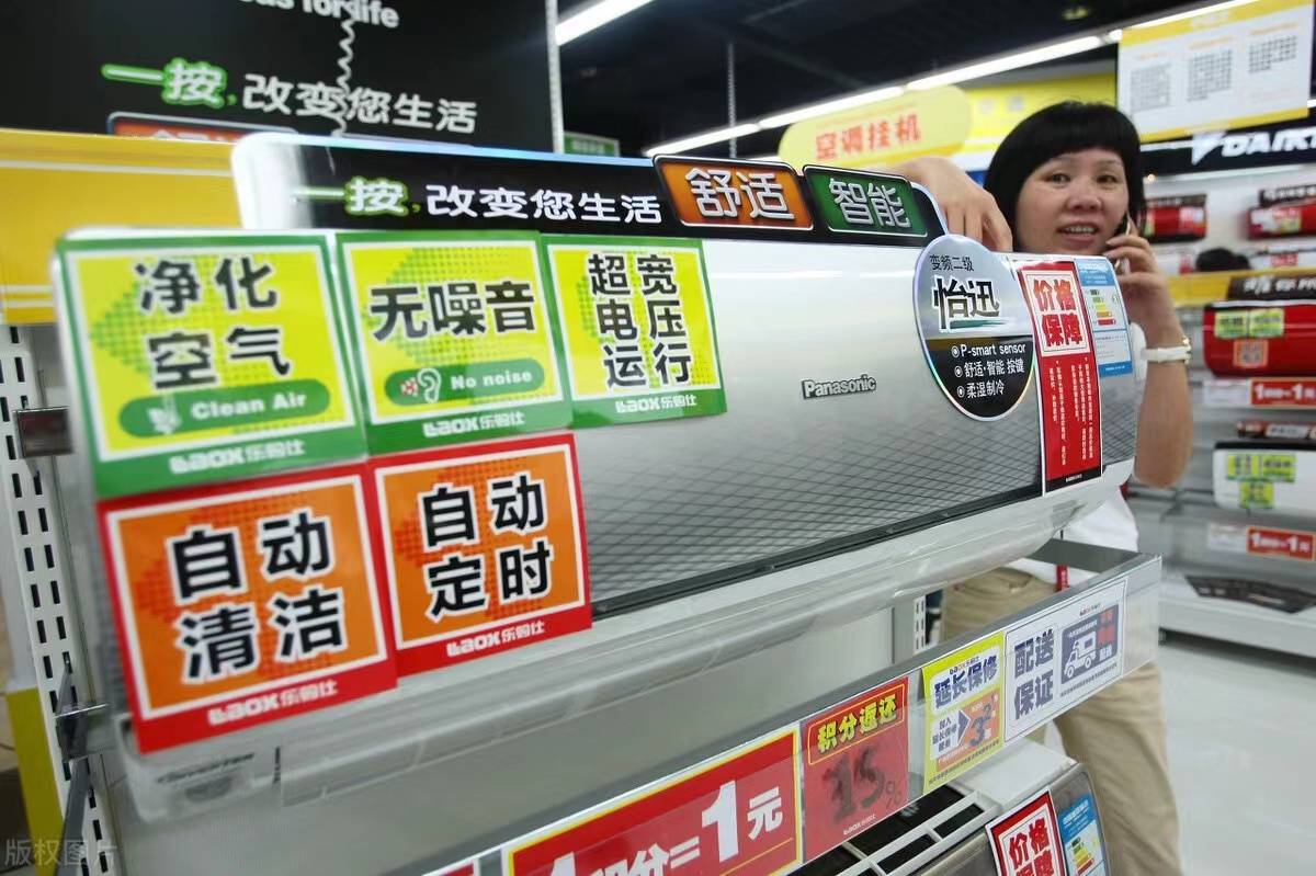 空调怎样挑选要看哪几方面,空调怎么选超简单的6步选购指南