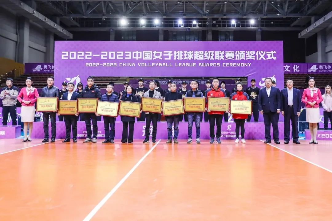 奥飞文体集团荣获“2022年度南昌市体育产业发展先进单位”