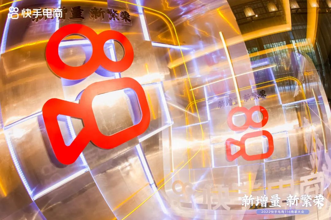 蹇墜鐢靛晢閫犲瘜鏂扮孩鍒╁湪鍝噷,蹇墜鐢靛晢绾㈠埄鏈熷凡缁忚繃浜嗗悧