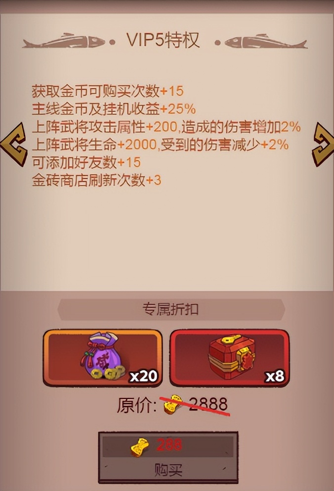 鍜搁奔涔嬬帇骞虫皯鍥涜疆姘稿姩,鍜搁奔涔嬬帇濡備綍鍥涜疆姘稿姩