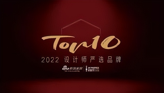 威士伯优等品,威士伯排名