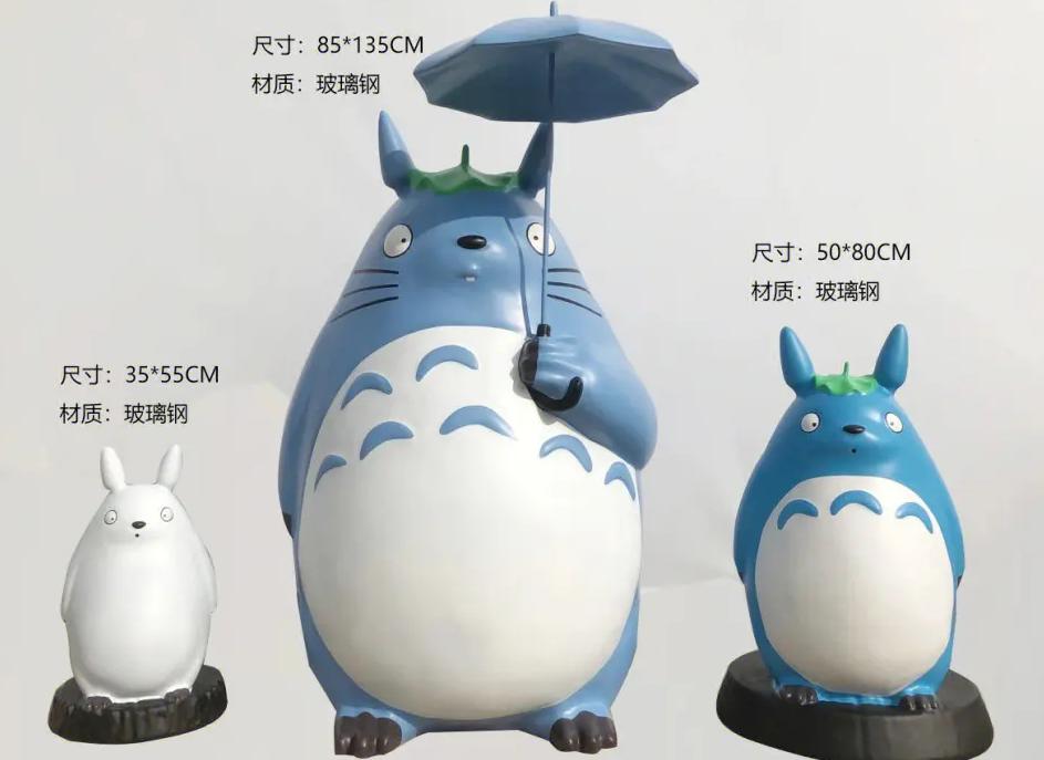 龙猫这部电影告诉我们什么,龙猫深度解析动画电影