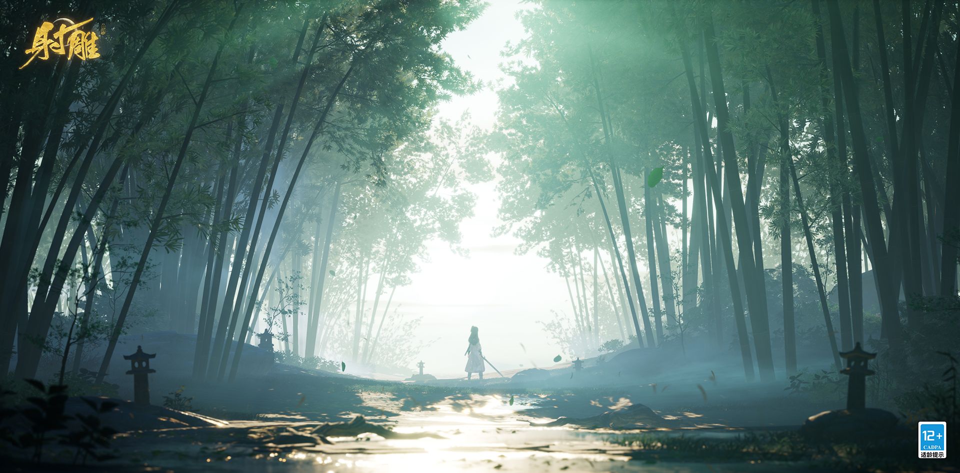 武侠开放世界游戏手游2021,武侠开放世界下载