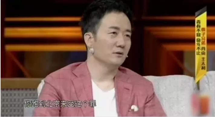 开工作室、坐拥10家公司，“消失”的王太利，才是娱圈的真正赢家