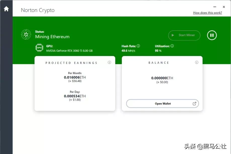 360事件,360发生的事情