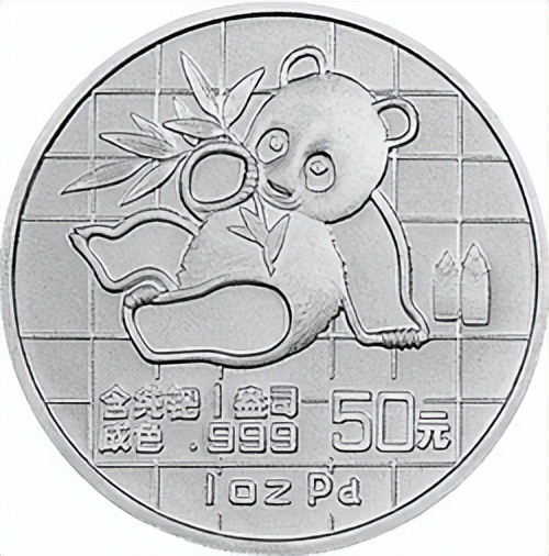 熊猫币的知识讲解,熊猫冷知识大全视频