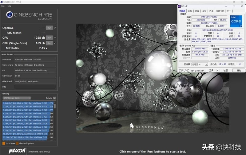 微软surfacepro性能测试,surfacepro提升性能