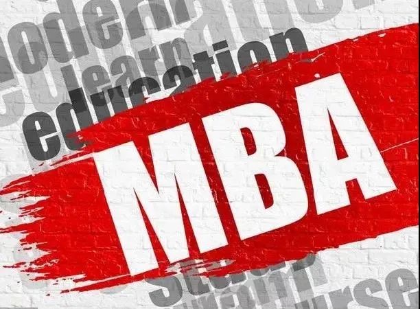 里斯本工商管理学院硕士,里斯本大学管理学硕士