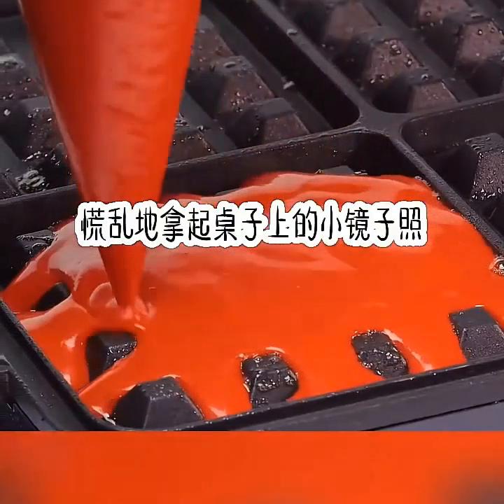 蹇冩剰闅惧繊,鐖辨剰闅炬尅