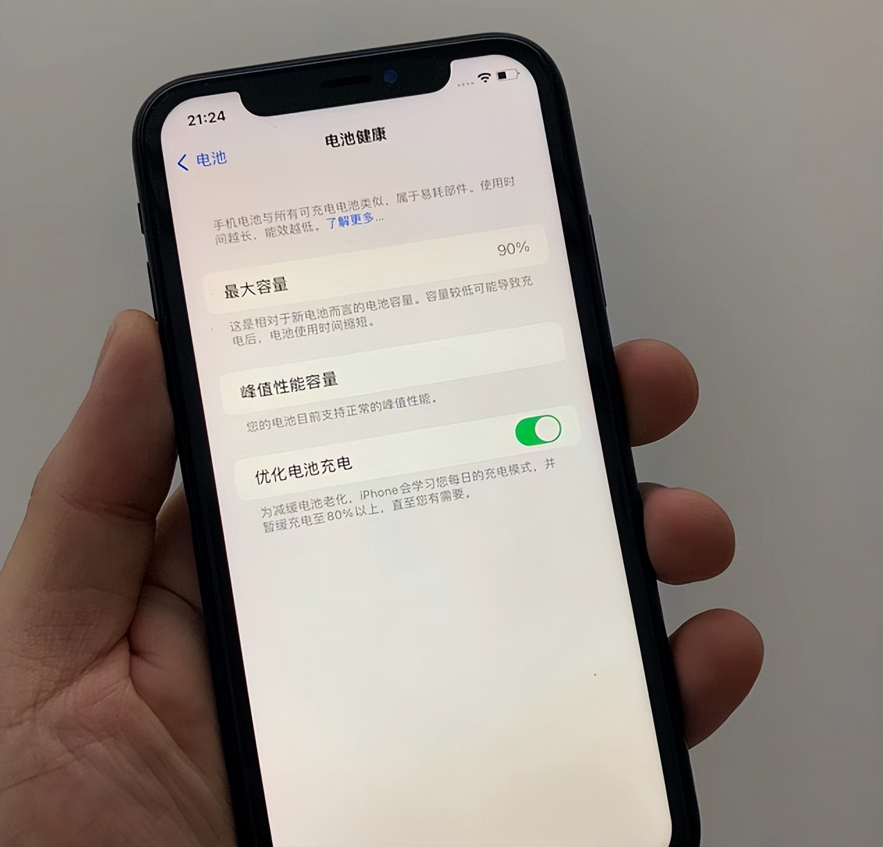 网友买iPhone翻车，扩容、改数据、换外壳、改卡槽、改电池数据