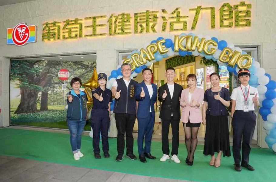 兄弟内斗，姐姐让儿子改姓，主打益生菌的葡萄王第三代由谁接班？