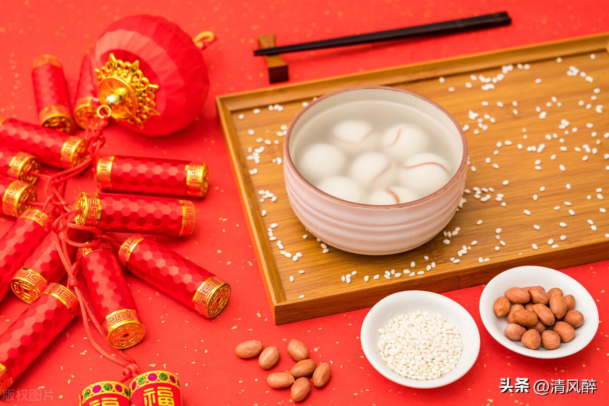 2023年元宵节猜灯谜祝福用语,元宵节猜灯谜及答案短句