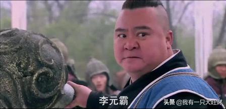 隋唐英雄宇文成都为情吐血,隋唐英雄宇文成都死在如意怀中