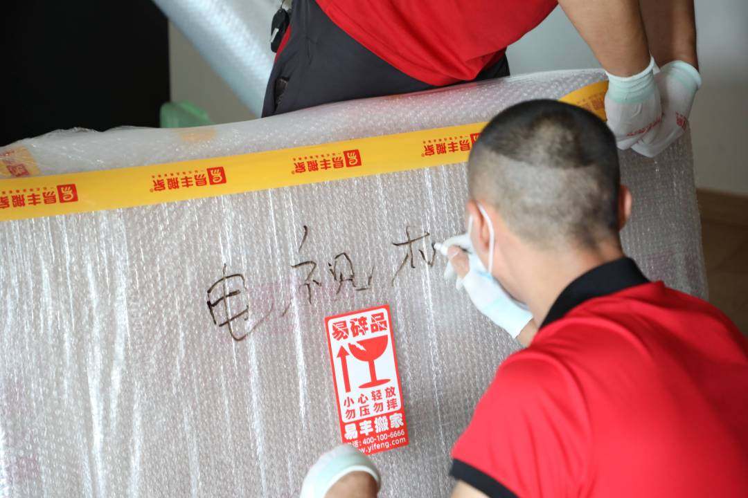 盘点8大搬家打包神器,搬家打包神器推荐