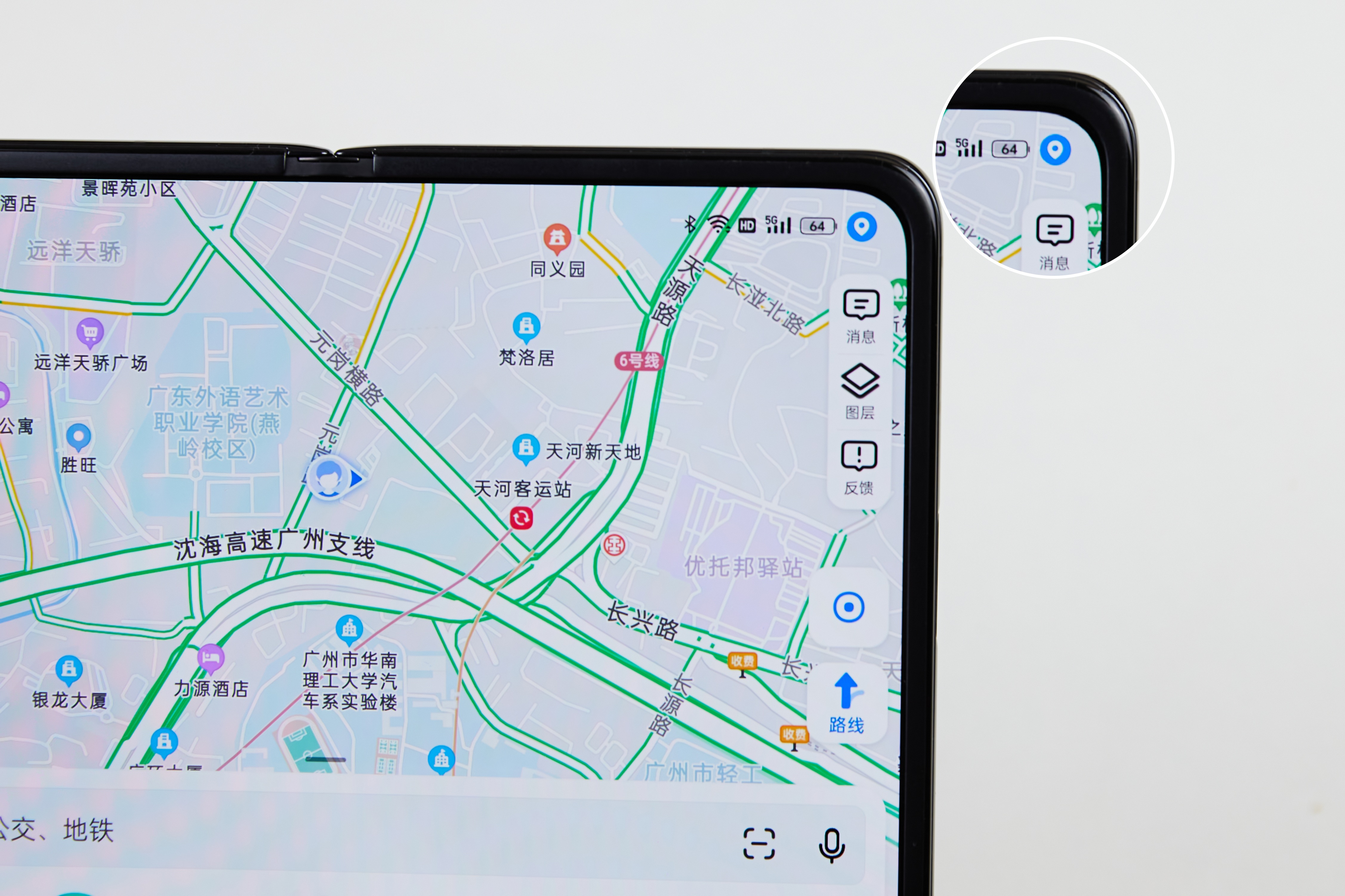oppofindn折叠手机最新使用感受,oppofindn3折叠屏手机安全模式