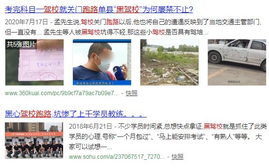 疯狂暴富1000亿后续,狂赚百亿