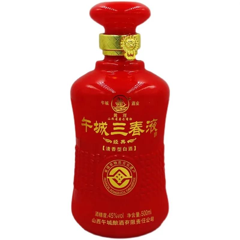 临汾汾酒推荐,临汾汾酒是哪里产的