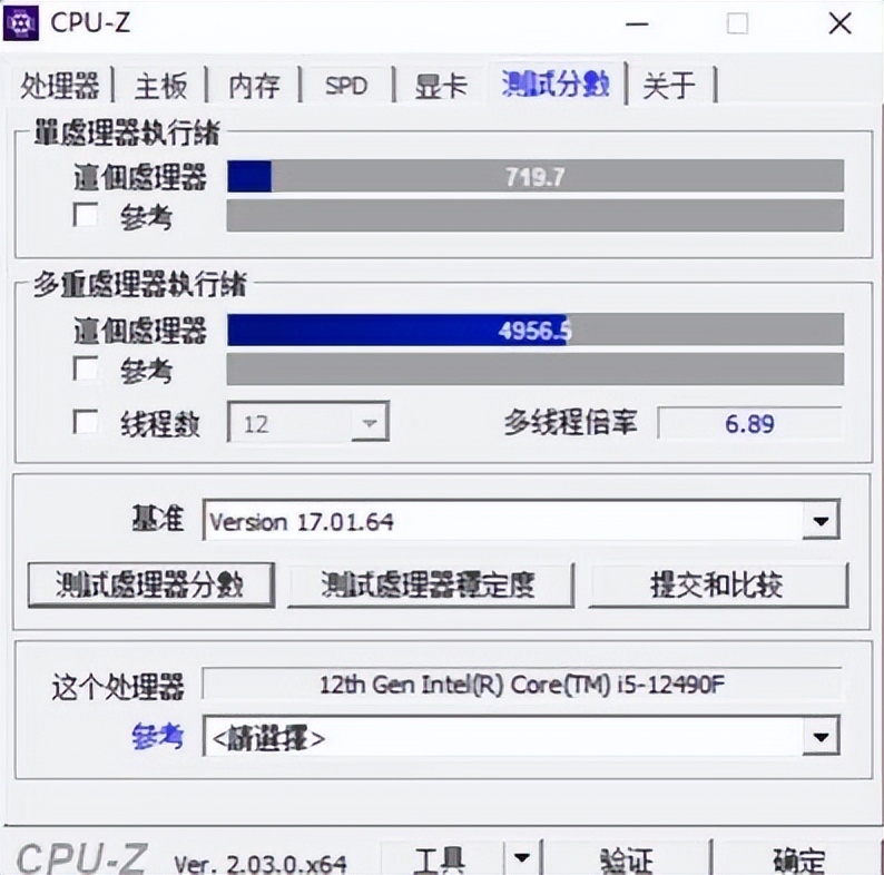 电竞主机组装配置推荐20000,电竞主机组装配置推荐2万预算