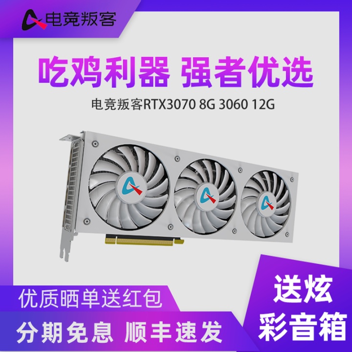 apu集显和独显可以一起用吗,apu独显切换