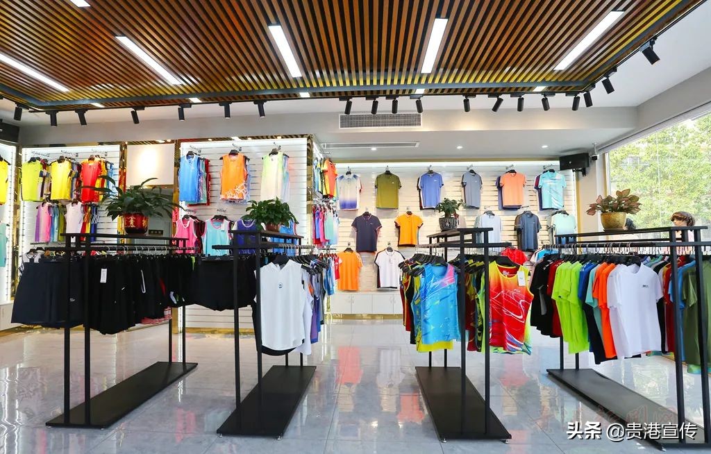 说不定你穿的运动服就出自木乐