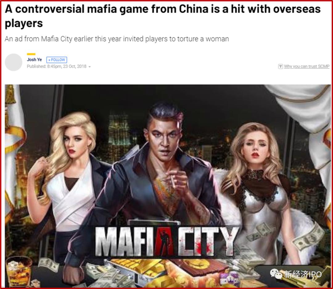 黄峥创建拼多多注册资金多少,拼多多黄峥案例