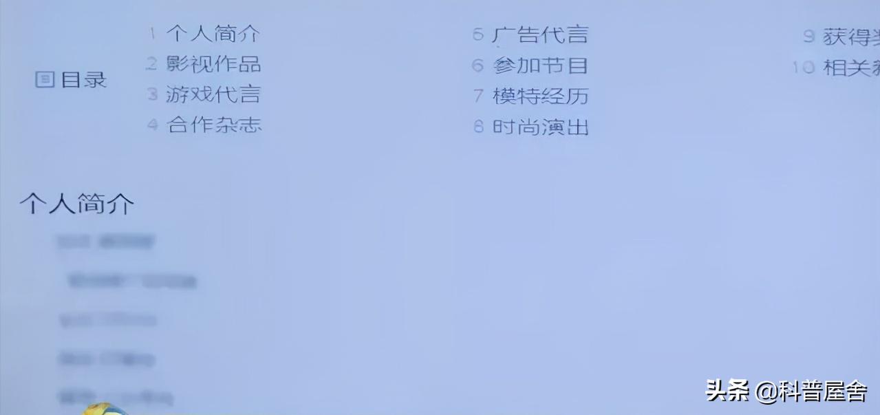 男子诈骗1700万，10个月密会160个女孩，揭开高端名媛*交性**易*局骗**